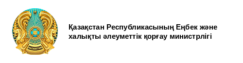 МТиСЗ