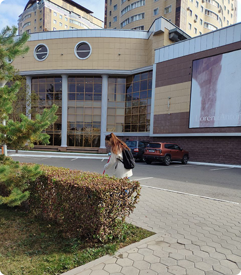 Субботник 4